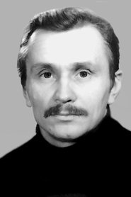Николай Мерзликин